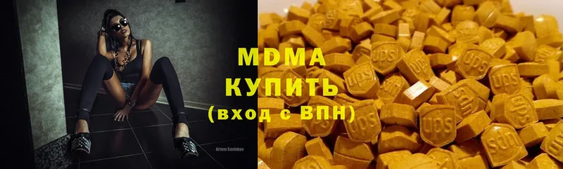 MDMA Пыталово