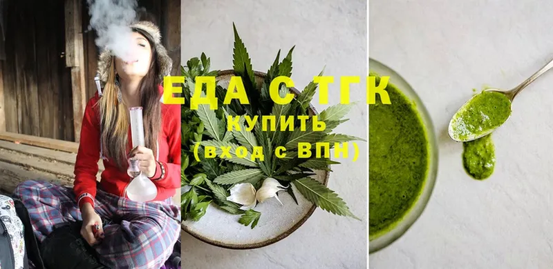 Cannafood конопля  кракен   Пыталово 