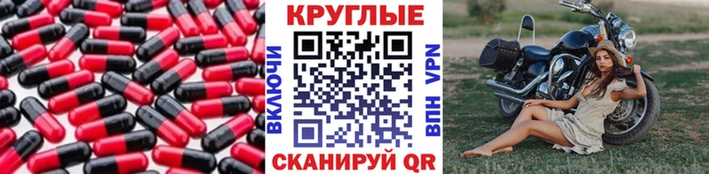 Экстази 99%  даркнет сайт  Пыталово 