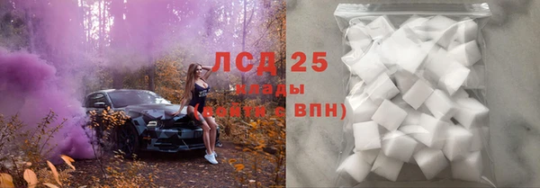 альфа пвп Нефтекумск