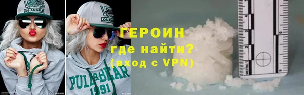 амф Ветлуга