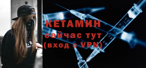 альфа пвп Нефтекумск