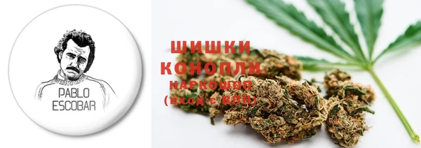 герыч Новодвинск