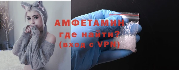 мет Весьегонск