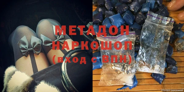альфа пвп Нефтекумск