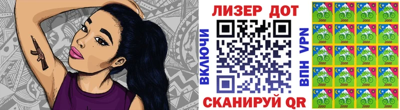 Марки N-bome 1500мкг  наркотики  Пыталово 