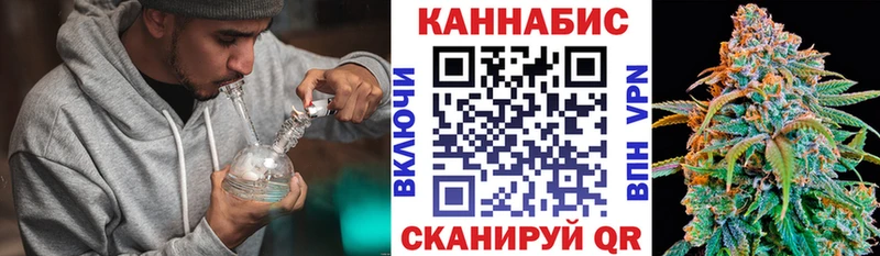 это как зайти  купить   Пыталово  Бошки марихуана сатива 